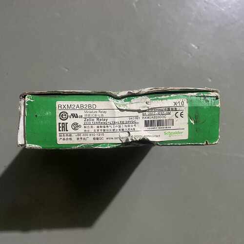 【请询价】继电器RXM2A2D24VDC12A带LE