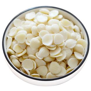 承德杏仁500g去皮脱苦南北杏仁片原味生熟光中杏仁露打浆拌菜煲粥