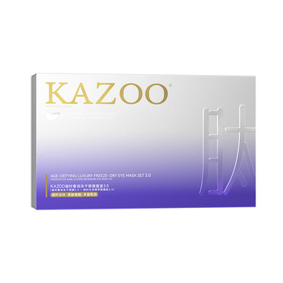 【明星同款专享】KAZOO可逐冻干眼膜淡化细纹眼袋紧致抗皱眼膜贴b