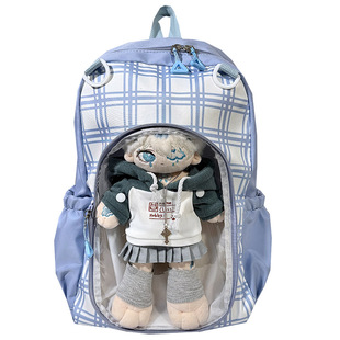 20cm30cm娃包日常通勤漫展二次元追星少女可拆卸痛层双肩痛包书包