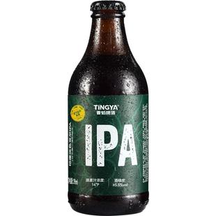 青岛特产精酿原浆啤酒青焰高浓14度艾尔IPA啤酒瓶装整箱礼盒批发