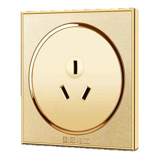 国际电工86型开关插座面板一开五孔多孔16A带usb墙壁家用全屋套装