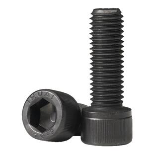 12.9级内六角螺丝圆柱头杯头螺栓M2M3M4M5M6M8M10M12M16M20M24M30