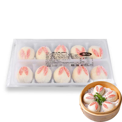 兔子半成品儿童早餐特色甜点点心