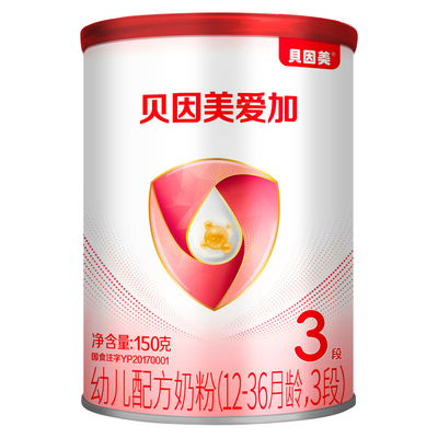 贝因美爱加3段罐装150克