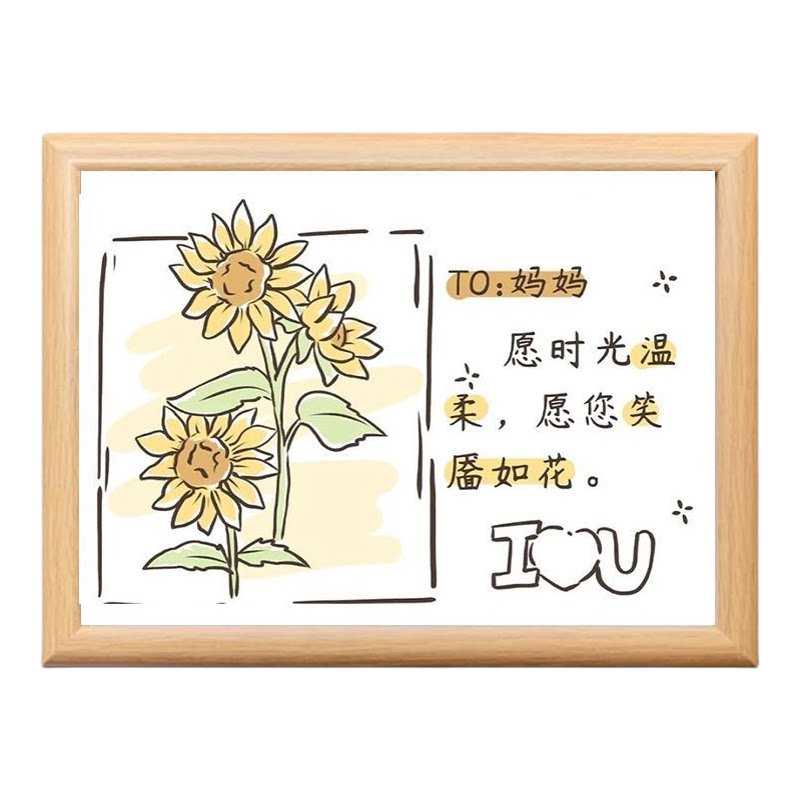 木制桌面相框母亲节妇女节送礼