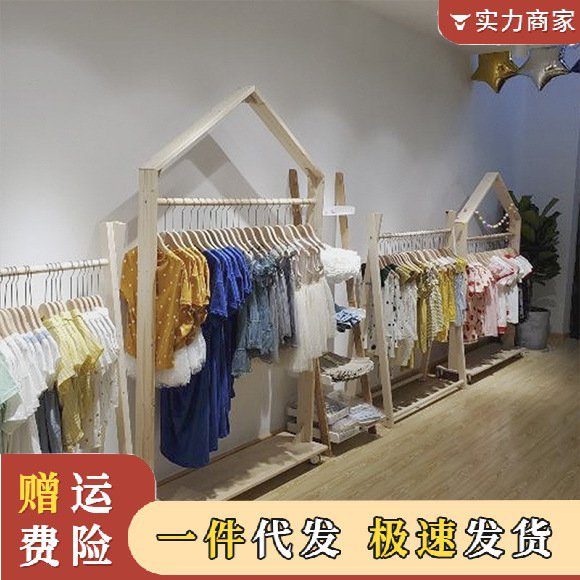 儿童衣帽架房落地滚轮木架挂衣架童装店服装展示架可移动衣架收纳