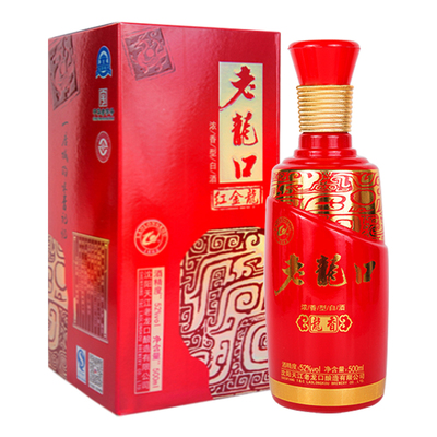 老龙口52度礼盒婚庆浓香型白酒