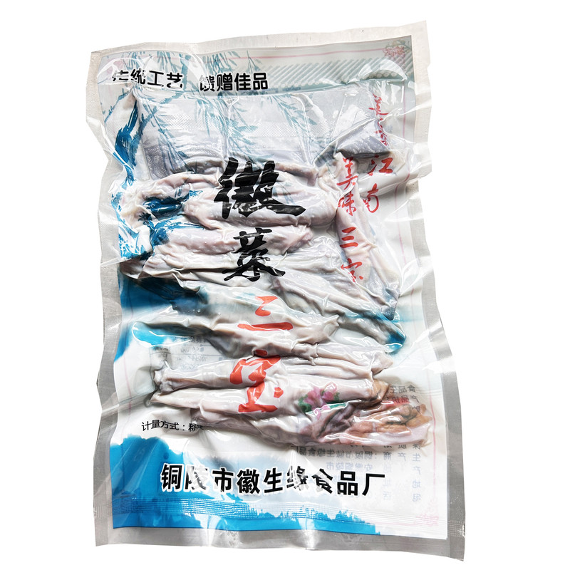 州徽道徽菜三宝30包安徽铜陵腊味