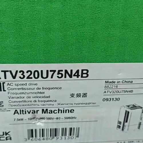 ATV320U75N4B    7.5Kw
