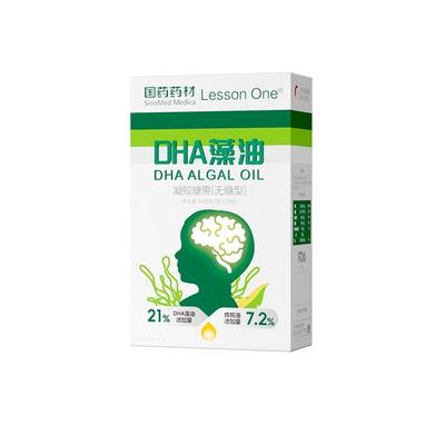 国药DHA海藻油软胶囊专用补眼脑