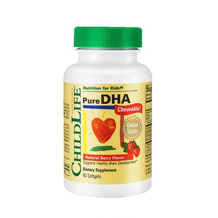 inne因你全脑dha儿童婴幼儿海藻油胶囊补脑记忆3岁以上官方旗舰店