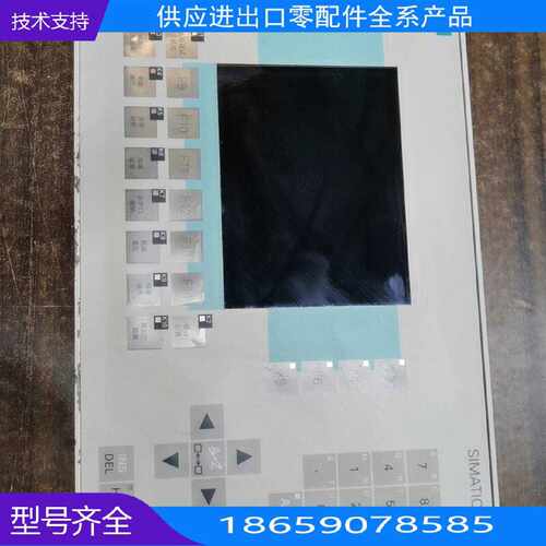 西门子SIMTIC OP7触摸，号V37-【询价】