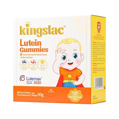 可维思儿童双光谱叶黄素软糖专利护眼防蓝光维生素护眼防近视*6盒