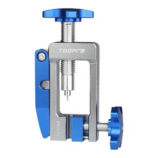 TOOPRE山地公路自行车油刹油针安装工具油管截管器橄榄头顶入压入