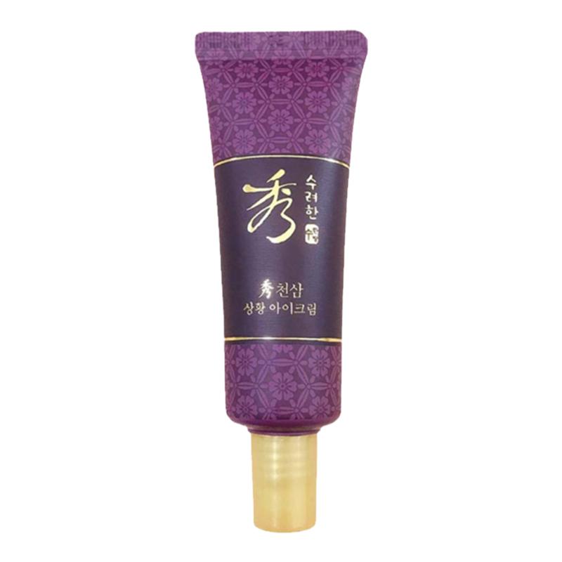 秀雅韩天参桑黄赋华稚颜眼霜