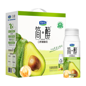 君乐宝简醇牛油果藜麦爆珠酸奶0添加蔗糖酸奶箱装