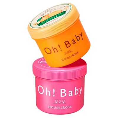 假一罚十【官方正品】磨砂膏600g