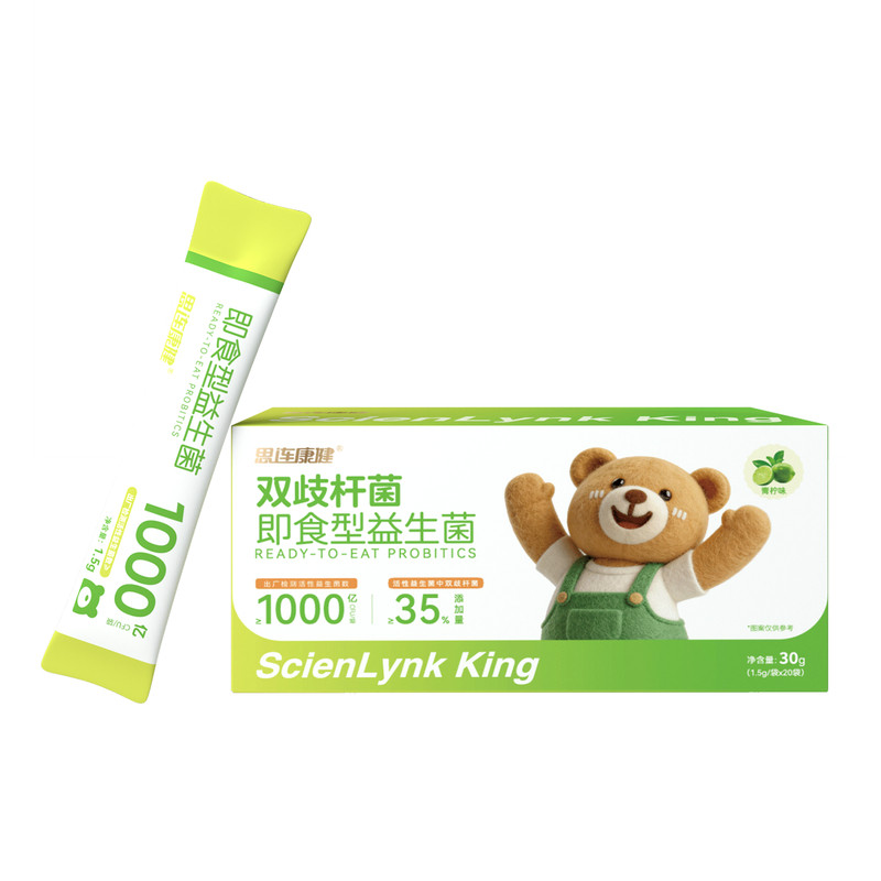 思连康健益生菌双歧杆菌六联型即食益生菌肠胃肠道菌群