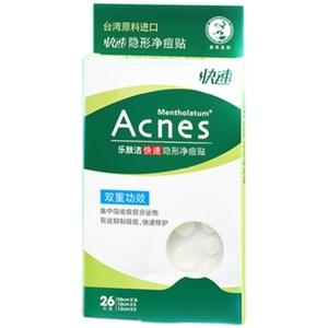 【曼秀雷敦】acnes乐肤洁隐形净痘贴遮抗痘贴净痘日夜呵护