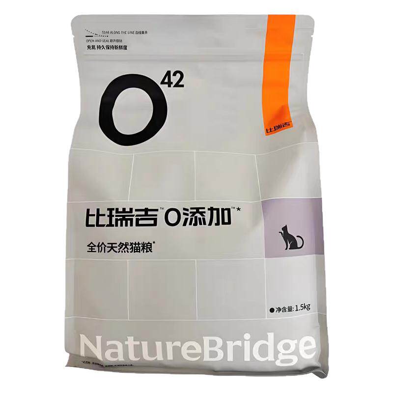 比瑞吉猫粮0添加零添加全价天然猫全价风干/烘焙粮
