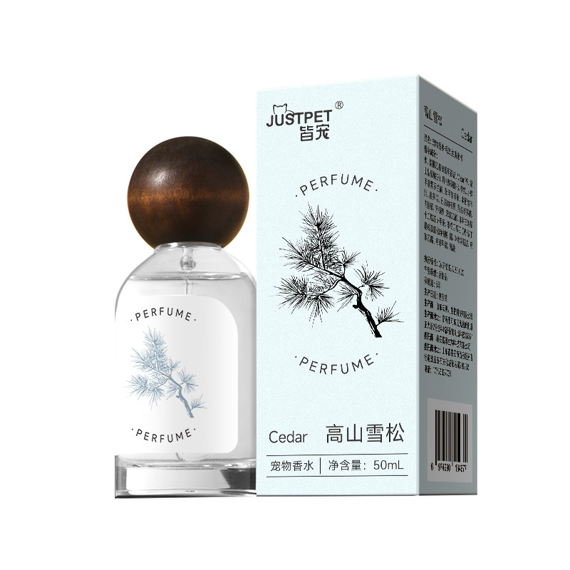 宠物专用香水去味除臭香氛喷雾
