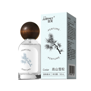 宠物专用香水去味除臭香氛喷雾