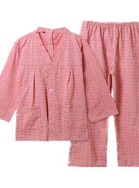 前后开长款腿侧开按摩艾灸服纯棉