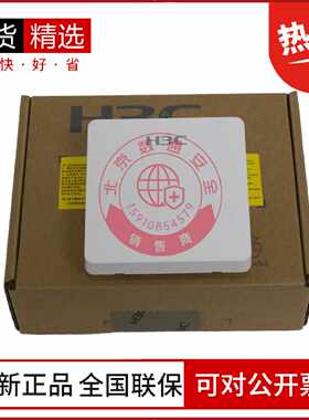 议价WA2610/4320/6320/6322/6520H/6522H-LI/SI/HI/H20-FIT华三无
