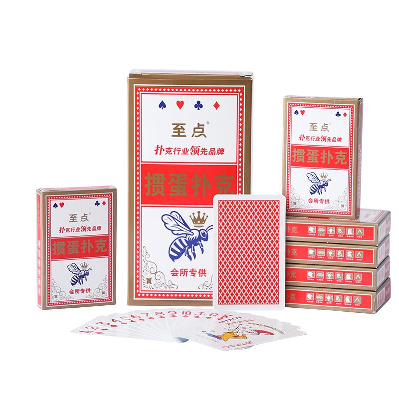 姚记掼蛋专用扑克牌批发整箱100副蓝芯大字布纹高质量扑克牌纸牌