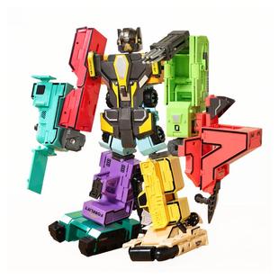 六一儿童节益智玩具男孩拼装积木5一7岁3到6智力开发女孩生日礼物