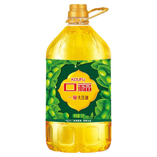 【口福】一级大豆油5L*4整箱装家用商用煎炒烹炸炒菜炒面食用油