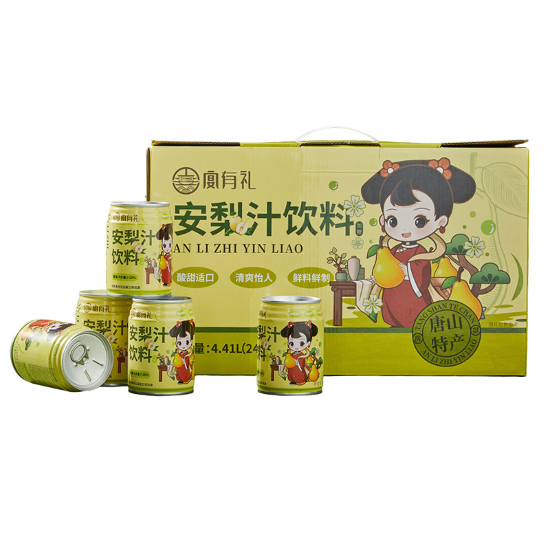 唐山特产安梨汁唐山本地鲜果酸甜清爽解渴饮品礼盒装饮品河头老街