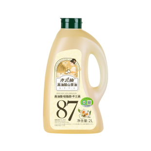 齐云仙高油酸山茶油2L物理压榨 纯正茶籽油有机食用油官方旗舰店