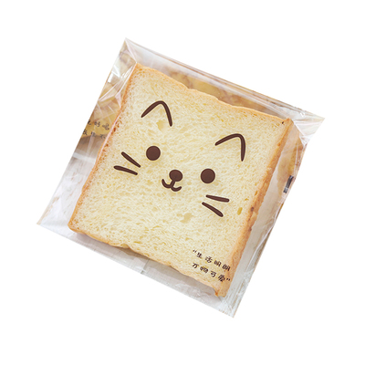 网红冰面包包装袋自粘切片吐司袋甜甜圈汉堡三明治雪花酥饼干袋子