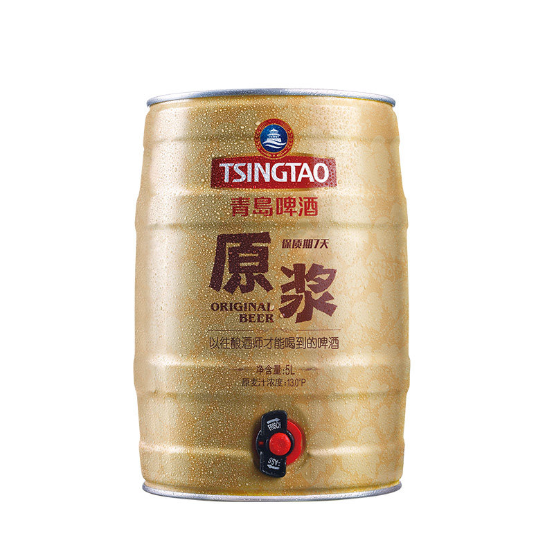 7日鲜活青岛啤酒原浆5L