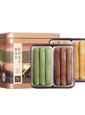 香港美心精致荟萃鸡蛋卷208g礼盒
