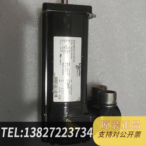 原装正品伺服电机BSH0551T01F2A现货议价