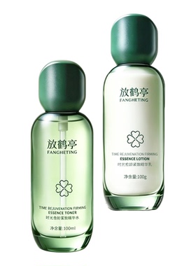 放鹤亭时光愈龄紧致精华水乳组合