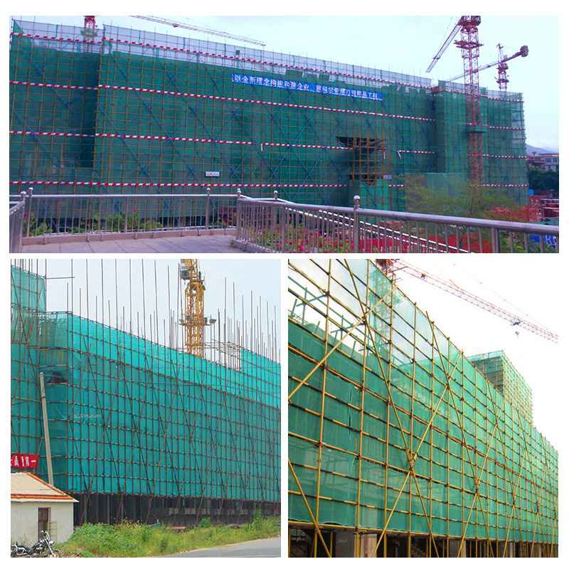 厂家定制建筑安全网建筑防工地网目工程阻燃坠防护网网密围网