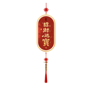 招财进宝客厅高档装饰画新中式入户门高档挂画福到我家中国结挂饰