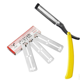 克劳德刀片77宽款窄刮胡剃须理发店老式修眉修面剃头削发双面剃刀