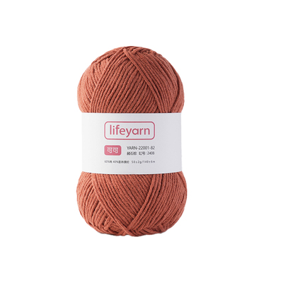 lifeyarn可可盛放毯子
