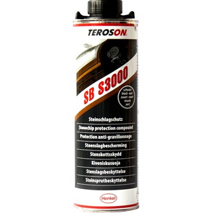 汉高底盘装甲汽车树脂底盘防锈喷漆水性保护底盘3000PLUS正品防伪