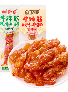 卤门家族牛蹄筋卤味熟食牛板筋