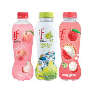 if泰国进口果汁饮料350ml*12瓶(葡萄汁桃汁荔枝水组合)