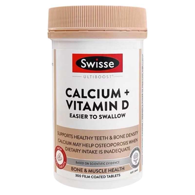 澳洲swisse钙片150粒迷你钙300粒