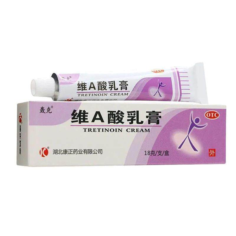 【轰克】维A酸乳膏0.025%*18g*1支/盒