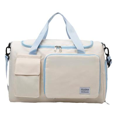 健身运动拼色可折叠收纳旅行包