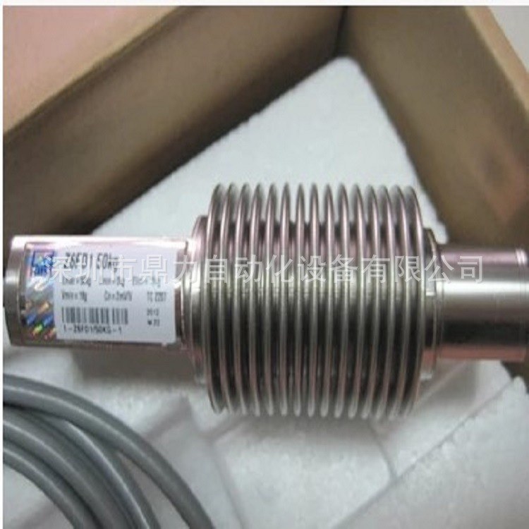 德国HBM荷重传感器1-Z6FD1/100KG-1称重传感器不锈钢波纹管传感器